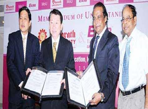 BIHER Events photo 1